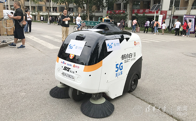 微信圖片_20190814071832 - 副本.jpg