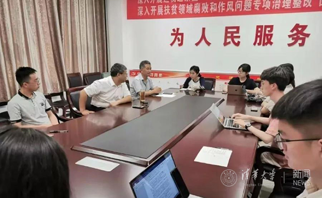微信圖片_20191119112416.jpg