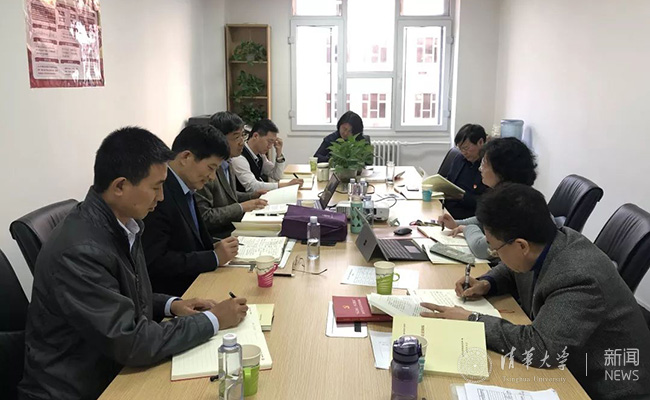 微信圖片_20191203133426.jpg