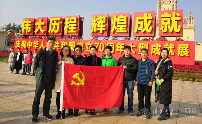 微信圖片_20191203133545.jpg