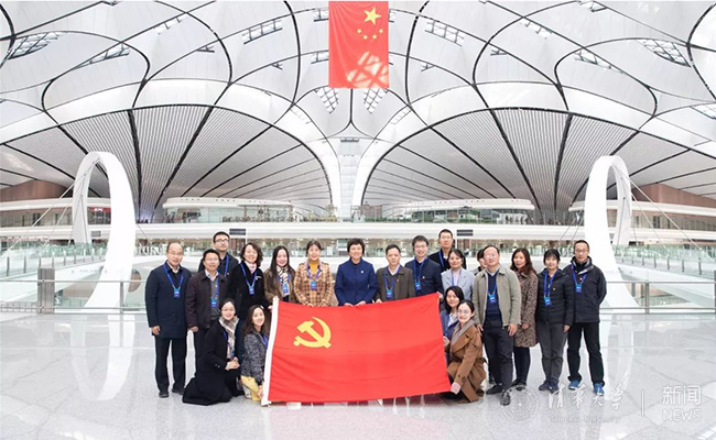微信圖片_20191203133610.jpg