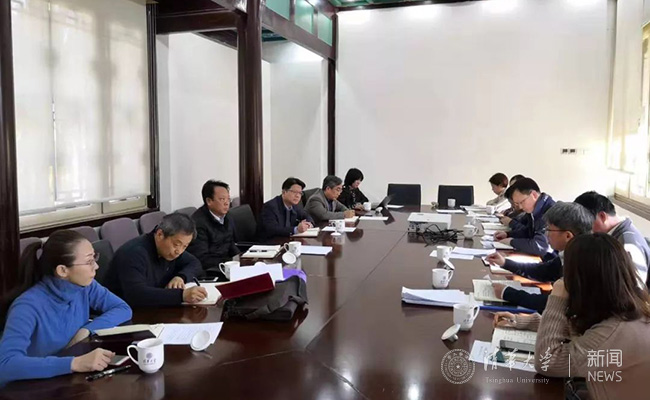 微信圖片_20191203133824.jpg
