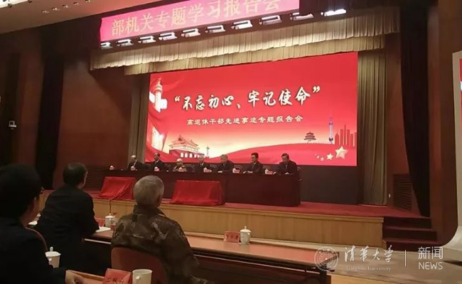 微信圖片_20191223092008.jpg