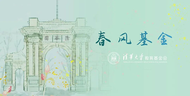 微信圖片_20200312104618.jpg