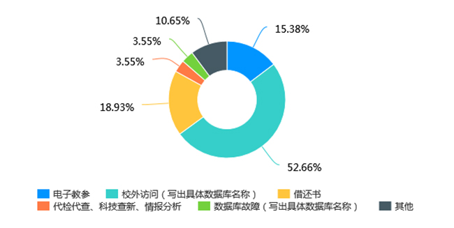 微信圖片_20200326152323.jpg