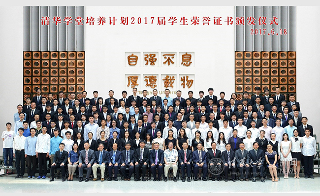 微信圖片_20170620224724.jpg