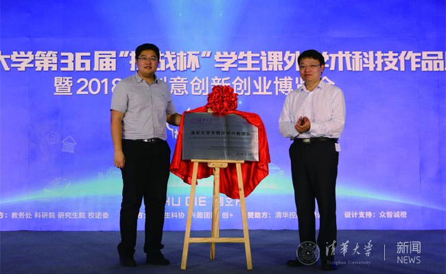 未標(biāo)é¢?1.jpg