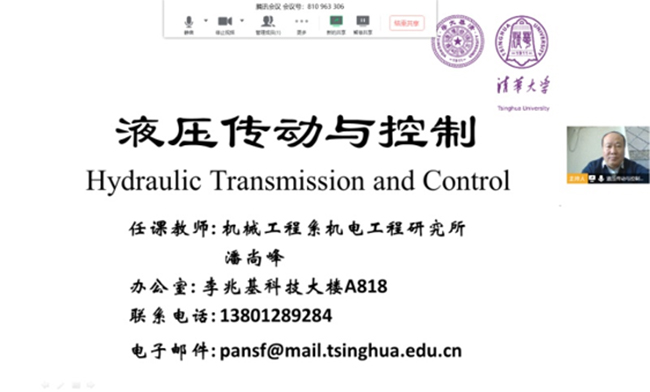 微信圖片_20200219105109.jpg