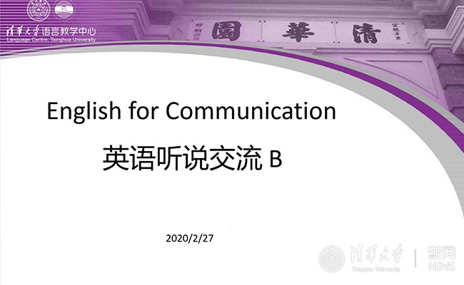楊芳“卓越班’第???ˉ?.jpg
