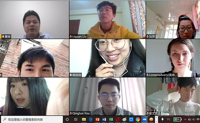 清華大學(xué)與華中科???¤§學(xué)師生千里共課堂.jpg