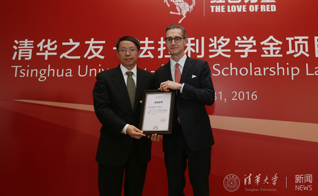 微信截圖_20160411172928.png