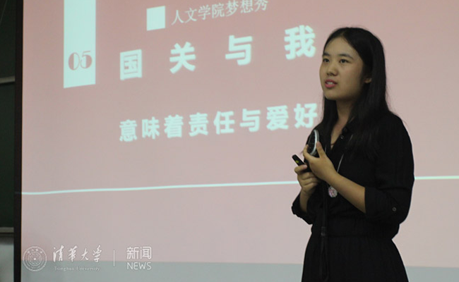 微信截圖_20160913181251.png