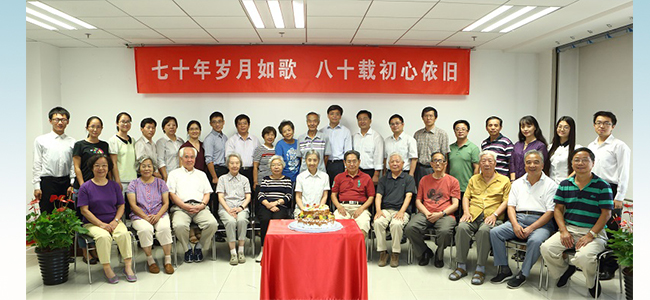 11與會師生合影留念.jpg