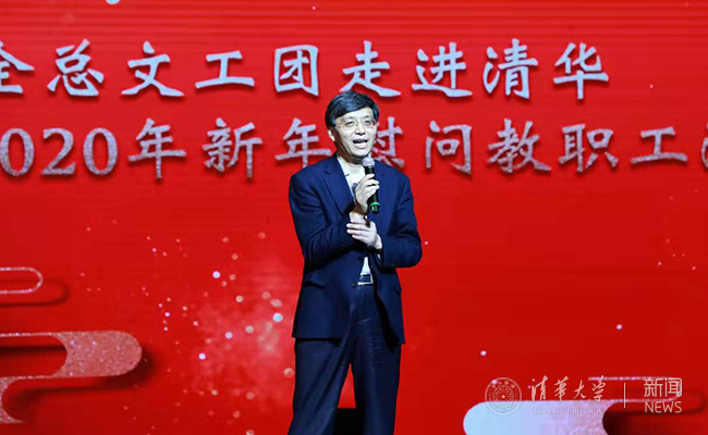 微信圖片_20200109140059.jpg