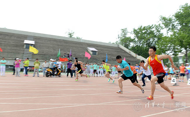 攝影劉旋2016清華校運(yùn)???(14).jpg