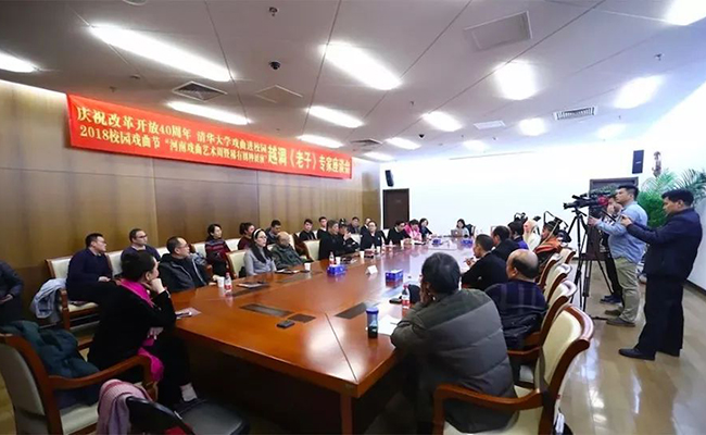 微信圖片_20181231170305.jpg