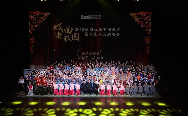 微信圖片_20181231170322.jpg
