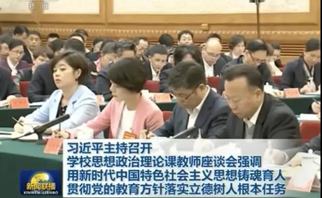 微信圖片_20190320111840.jpg