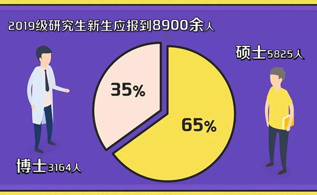 微信圖片_20190823090042.jpg