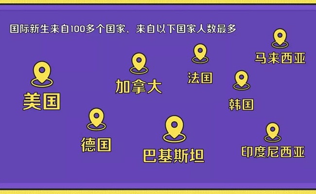 微信圖片_20190823090732.jpg