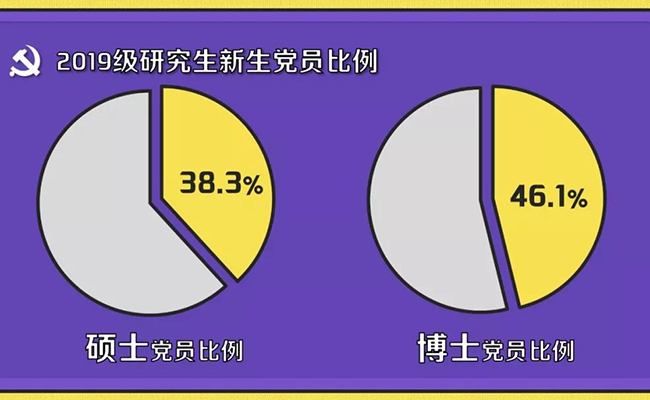 微信圖片_20190823090750.jpg