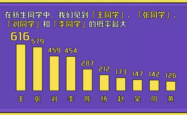 微信圖片_20190823090801.jpg