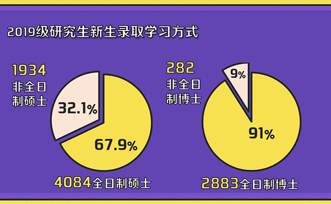 微信圖片_20190823090846.jpg