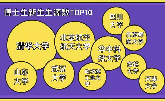 微信圖片_20190823090913.jpg