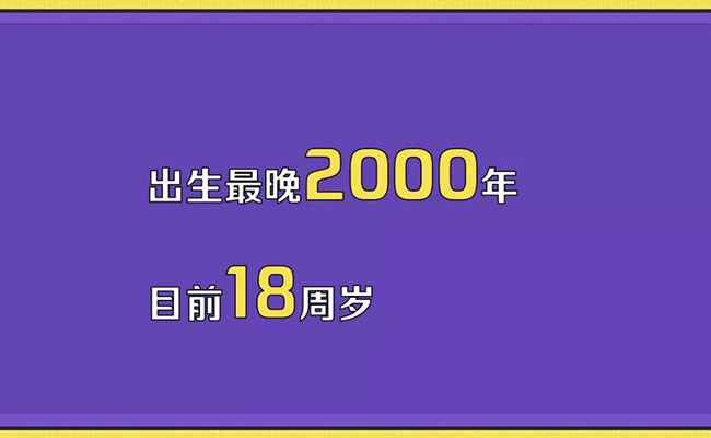 微信圖片_20190823090932.jpg