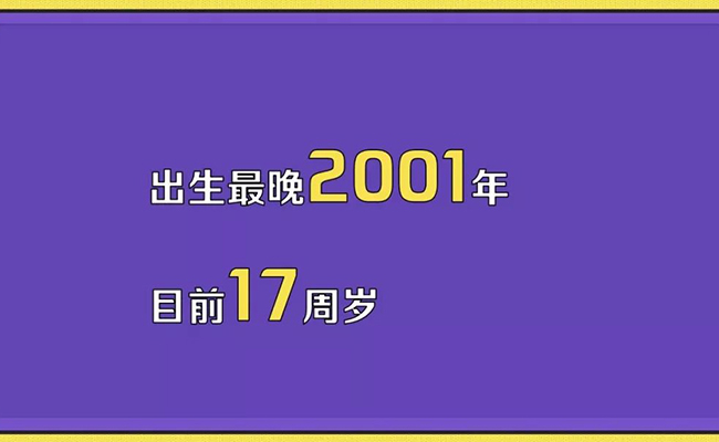 微信圖片_20190823090945.jpg