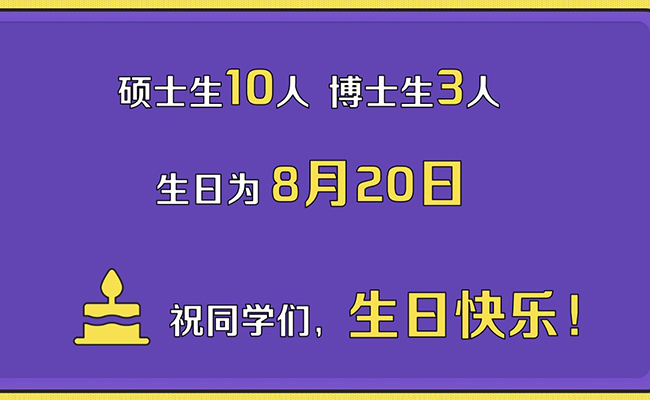 微信圖片_20190823091041.jpg