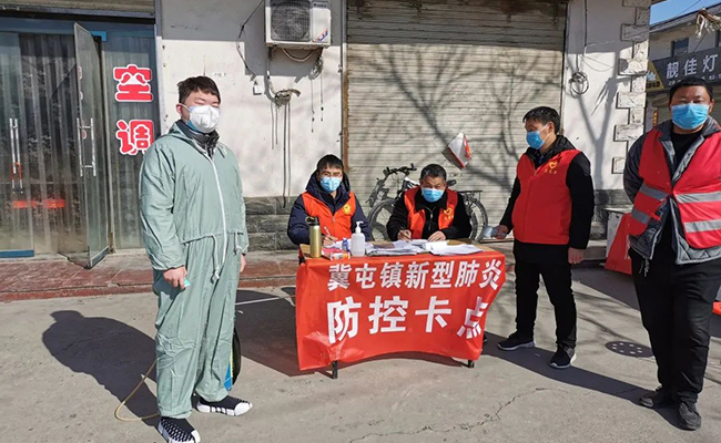微信圖片_20200319132442.jpg
