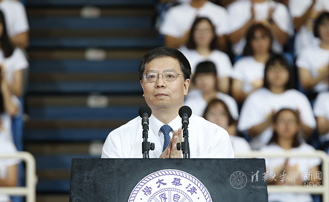 邱勇校長.jpg